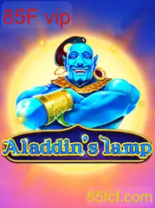 Aladdinslamp