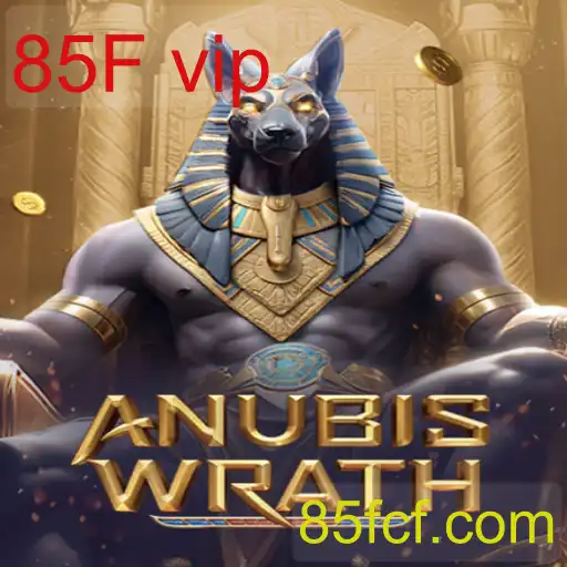 AnubisWrath