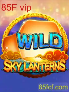 SkyLanterns